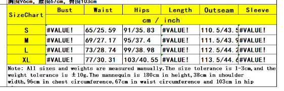 Pantalones vaqueros ajustados de cintura alta con diseño desmontable