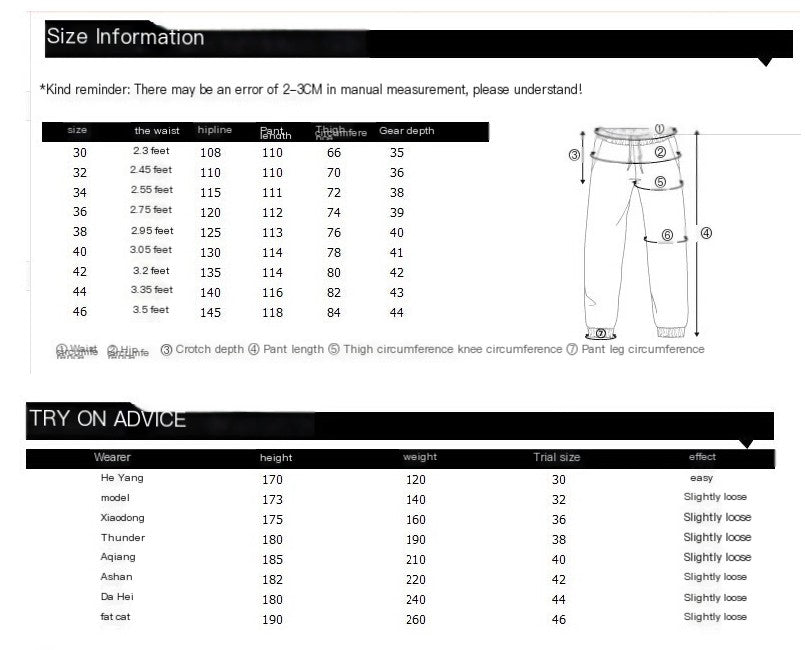 Pantalones de skate holgados y elegantes de talla grande para hombre