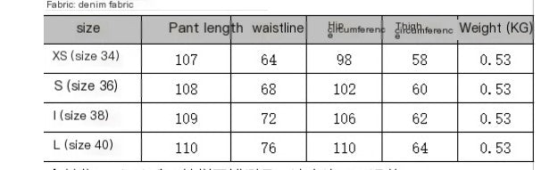Vaqueros rectos de cintura alta y pierna ancha para mujer, ajustados