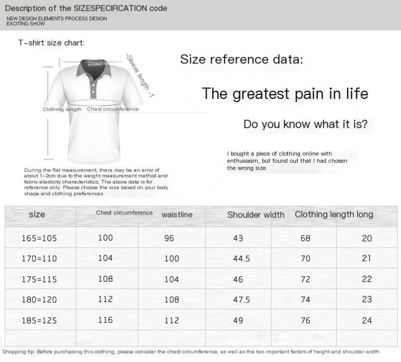 Camiseta de manga corta para hombre de mediana edad