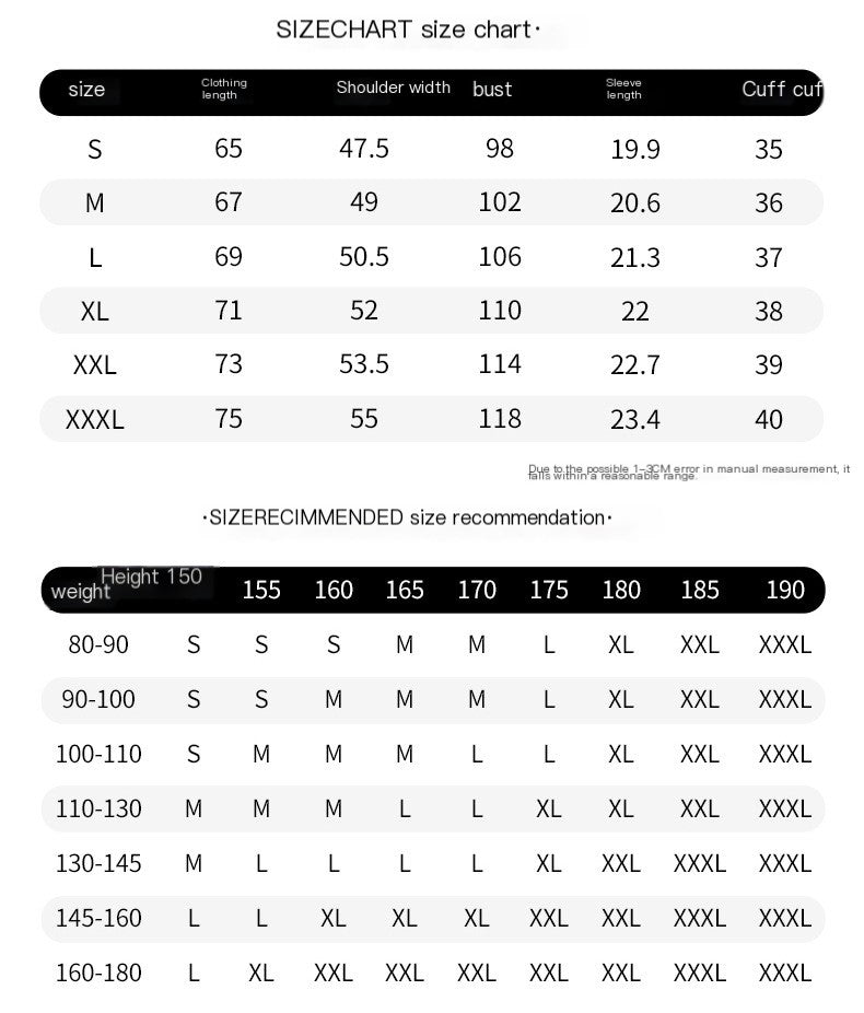 Camiseta holgada de manga corta en contraste