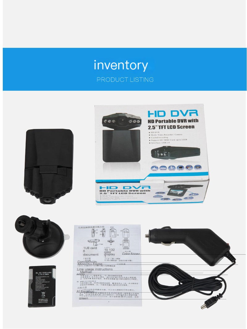 Cámara DVR para auto 2.4" grabadora de video