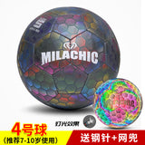 https://cbu01.alicdn.com/img/ibank/13742411313_548590696.jpg