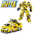 https://ae01.alicdn.com/kf/S18d73078552e4fc8a36012f2ba9782bcY/2024-New-2-in-1-Deformation-Robot-Mecha-Building-Blocks-Sets-Bricks-Kit-Transform-Cars-Birthday.jpg_640x640.jpg
