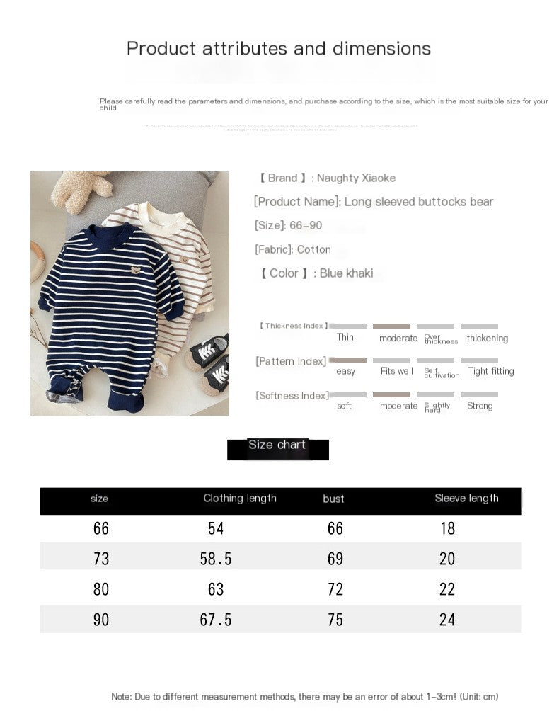 Mono de peluche a rayas