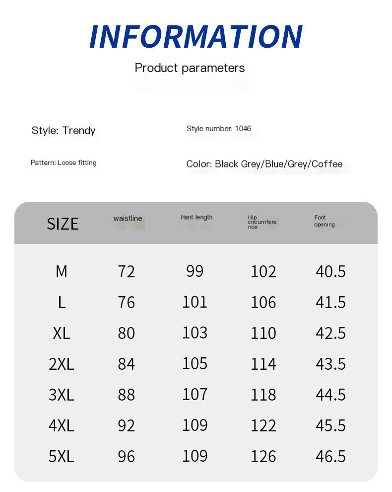 Vaqueros vintage con cintura elástica viral