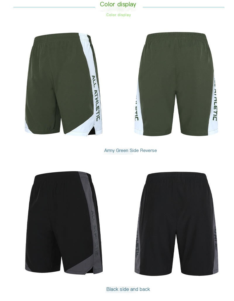 Pantalones cortos deportivos de verano para hombre, para entrenamiento de maratón al aire libre, para correr, tejidos informales, de secado rápido, elásticos, para baloncesto