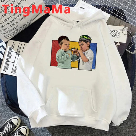 https://ae01.alicdn.com/kf/S7dc55639cfa042f6a9c8364d652fb037K/Kawaii-Team-Hasbulla-Hoodies-Men-Cartoon-Autumn-Winter-Hasbulla-Fighting-Graphic-Streetwear-Unisex-Hip-Hop-Sweatshirts.jpg_640x640.jpg