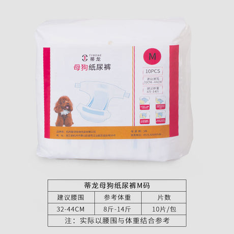 https://cbu01.alicdn.com/img/ibank/O1CN016Gy7YP22UqIrCIHKb_!!2805757124-0-cib.jpg