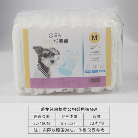https://cbu01.alicdn.com/img/ibank/O1CN01TIT1R622UqIrCIHJl_!!2805757124-0-cib.jpg