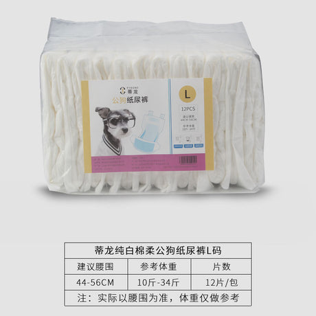 https://cbu01.alicdn.com/img/ibank/O1CN01We38II22UqIq5A9IL_!!2805757124-0-cib.jpg