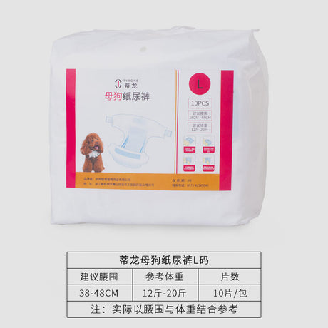https://cbu01.alicdn.com/img/ibank/O1CN01Zcy3fK22UqIk0q2OA_!!2805757124-0-cib.jpg