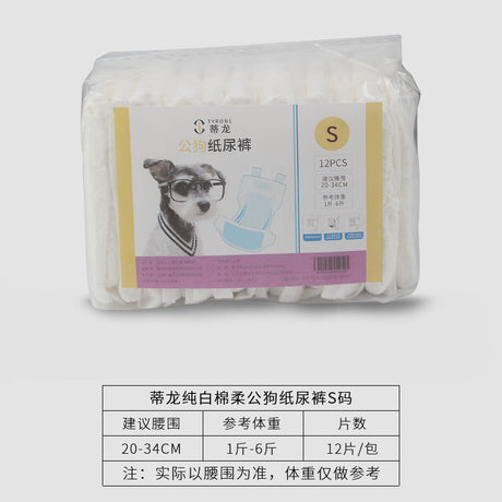 https://cbu01.alicdn.com/img/ibank/O1CN01ZhH4tA22UqImd1m2a_!!2805757124-0-cib.jpg