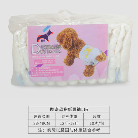 https://cbu01.alicdn.com/img/ibank/O1CN01jcuoO622UqIoDBViZ_!!2805757124-0-cib.jpg