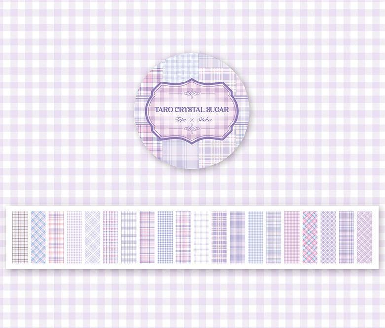 Cinta Decorativa de Cuadros para Agendas y Manualidades