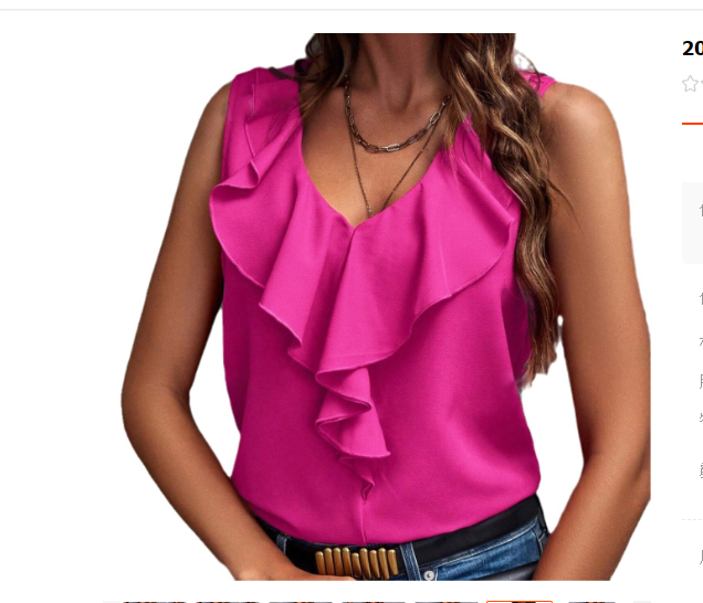 AMIRE: Blusa Sin Mangas Escote V Volantes