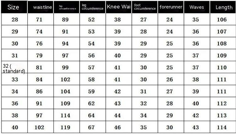 Pantalones ajustados con pies elásticos a juego