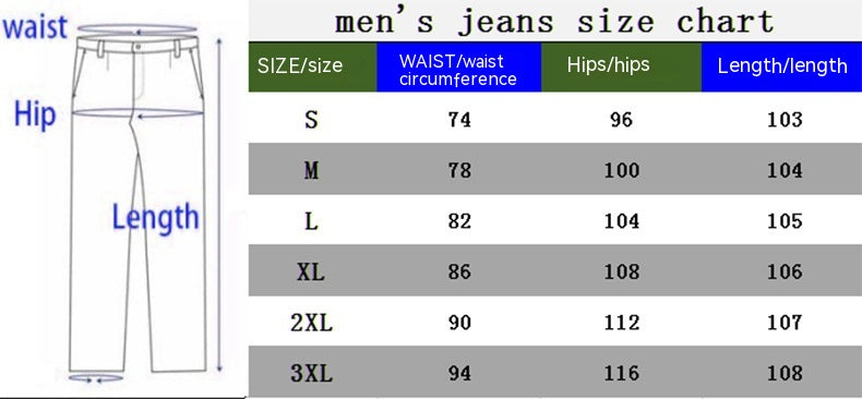 Vaqueros azules de alta calidad, ajustados, sencillos, de pierna recta y pequeños.