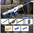 https://static.hzpdex.com/dae2e700-0474-4196-a0a9-5e66f05617e7.png