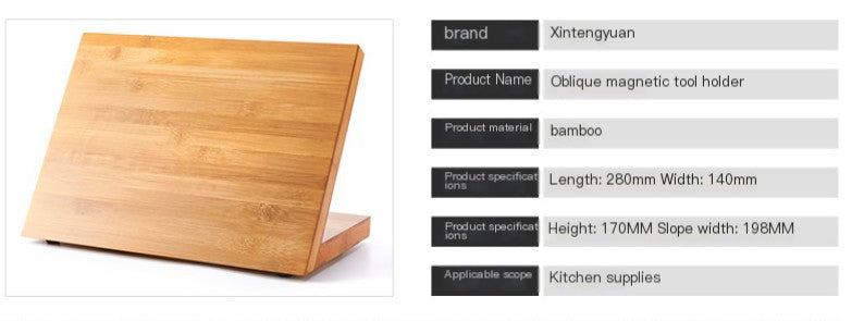 MIYABI - Bloque magnético para cuchillos | VACÍO