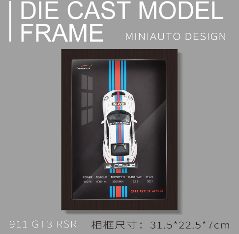 https://pic.race321.com/UploadFiles/__hg_enterprise_code__/hgPhotoBank/ef1d553a00dd4a66941d50000e2926da.png