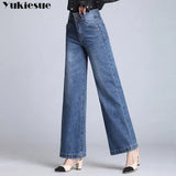 https://ae01.alicdn.com/kf/H91dd917abfa34f27a68a1650b116528bJ/high-waist-jeans-woman-denim-wide-leg-pants-women-s-jean-femme-boyfriend-ripped-jeans-for.jpg